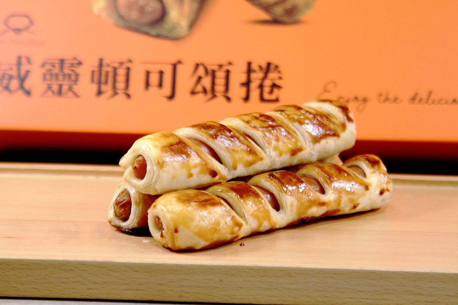手搖飲、滷味、可頌捲買一送一！９月首波連鎖名店優惠13家，再抽620元披薩券