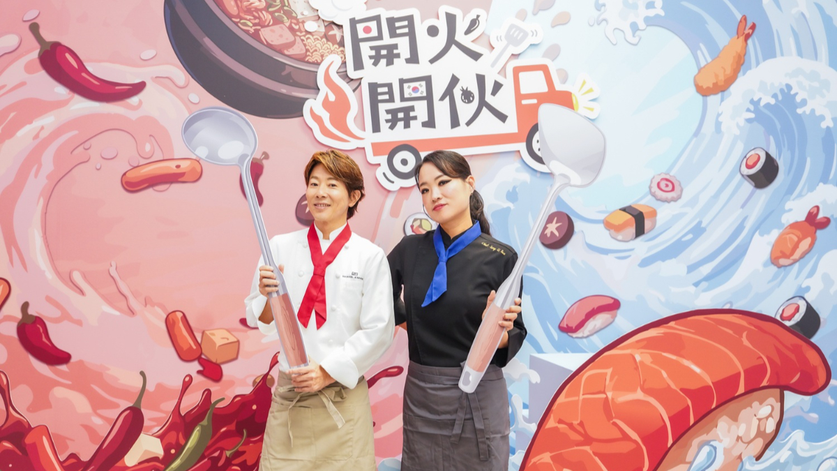 《開火開伙》8/29開播！鄭智善、川越達也專程來台，李玉璽為節目肌腱發炎