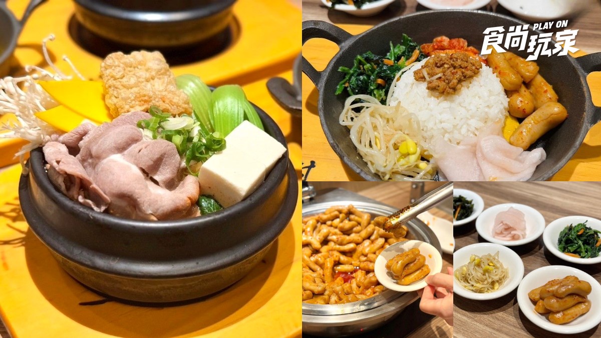 298元起吃到飽！超佛「韓式豆腐鍋」６款小菜、飲料無限暢飲，免費送炸海鮮