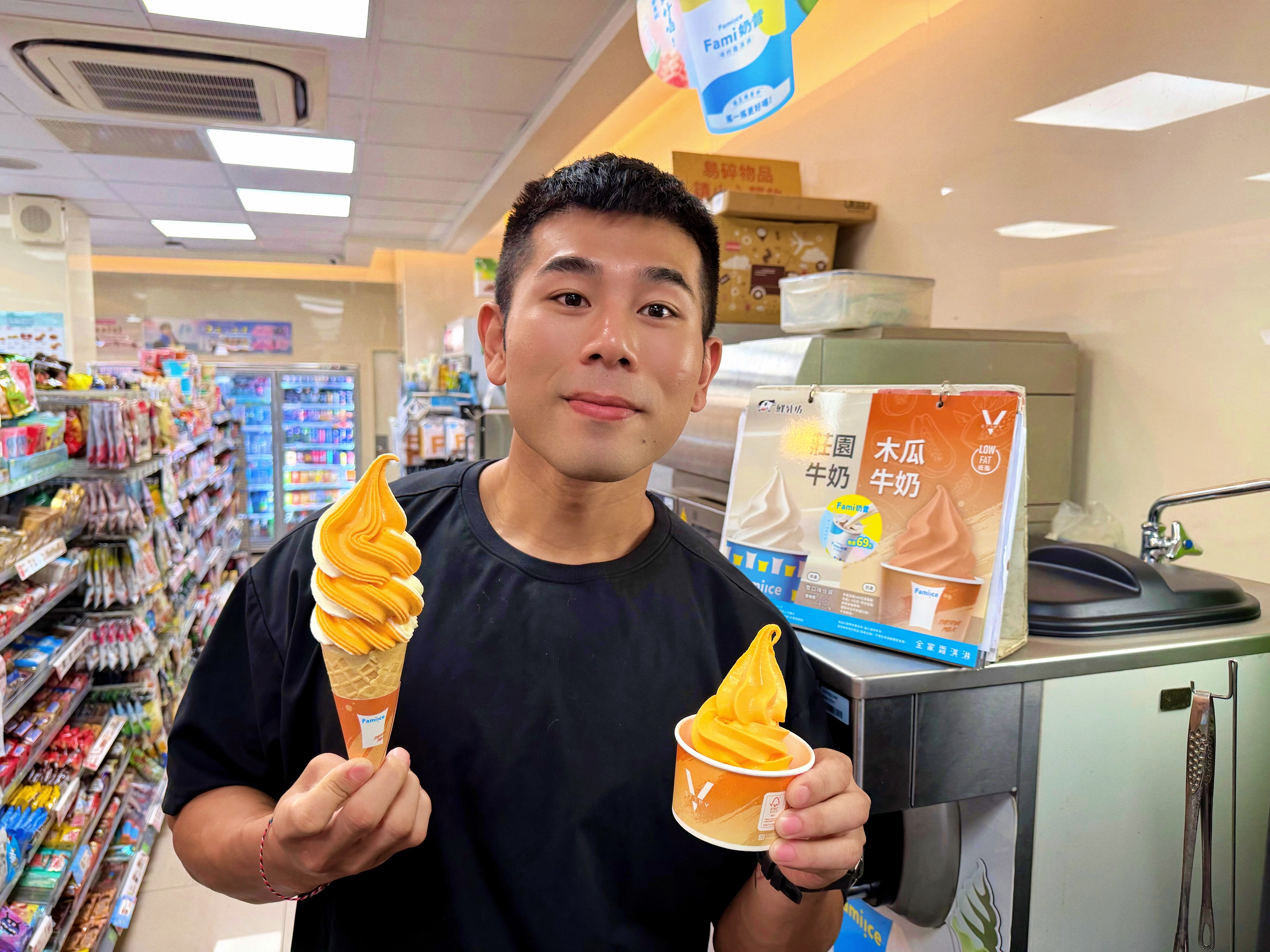 全家「低脂霜淇淋」第２支６元！超Ｑ派對夾、台啤巨杯、迷你可樂販賣機９月新登場