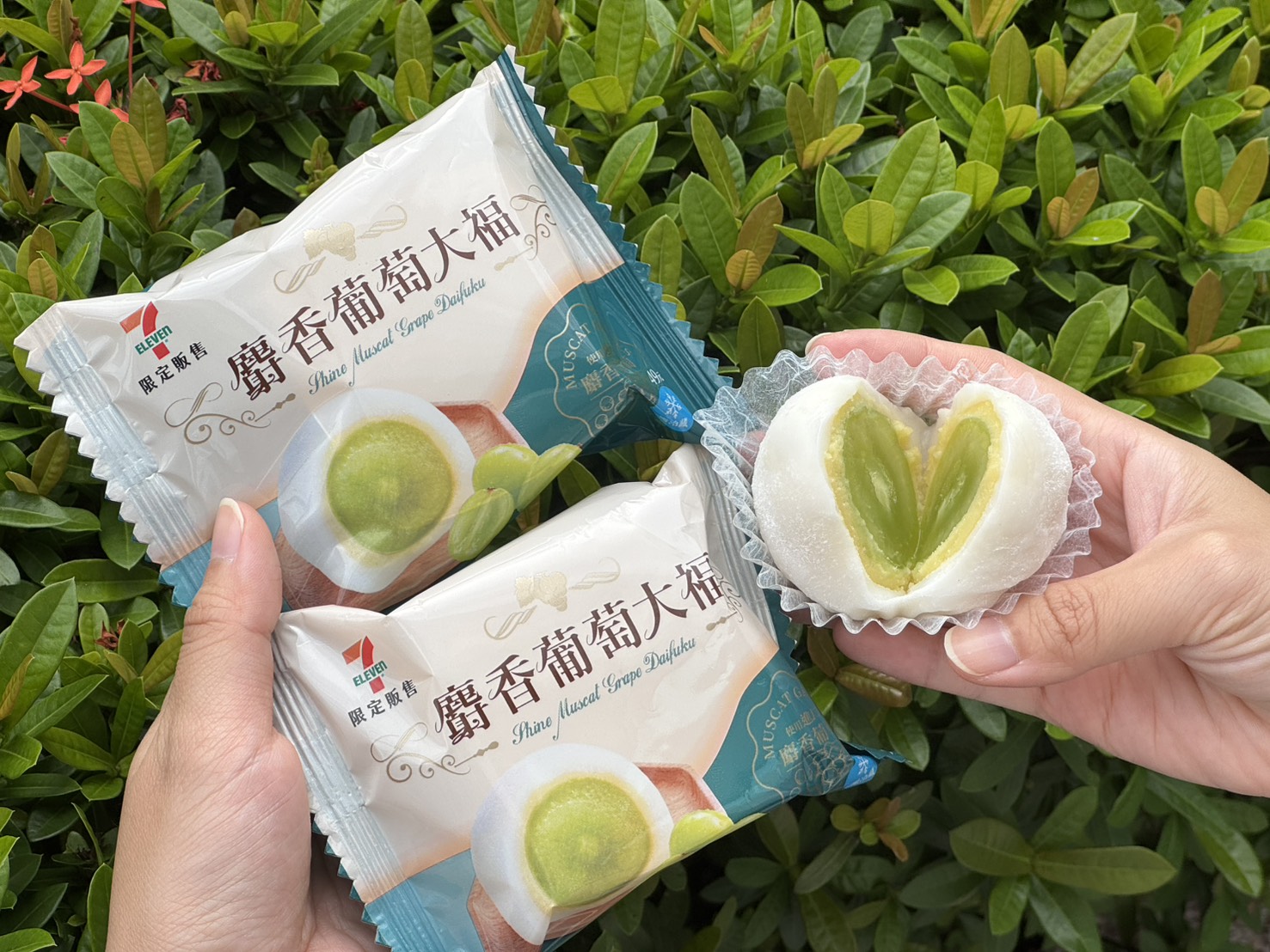 全家「低脂霜淇淋」第2支6元!超Q派對夾、台啤巨杯、迷你可樂販賣機9月新登場 全家「低脂霜淇淋」第2支6元!超Q派對夾、台啤巨杯、迷你可樂販賣機9月新登場
