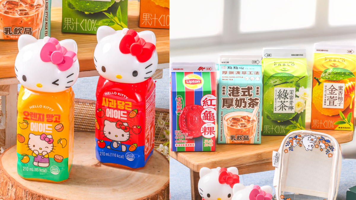全家「低脂霜淇淋」第2支6元!超Q派對夾、台啤巨杯、迷你可樂販賣機9月新登場 全家「低脂霜淇淋」第2支6元!超Q派對夾、台啤巨杯、迷你可樂販賣機9月新登場
