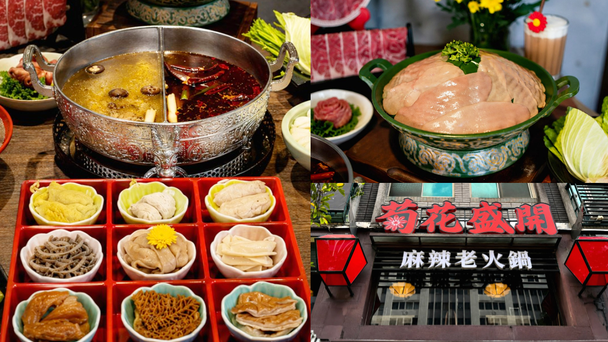馬辣全新「麻辣老火鍋」插旗東區！10款推薦必吃＋優惠一覽，鴨血豆腐吃到飽