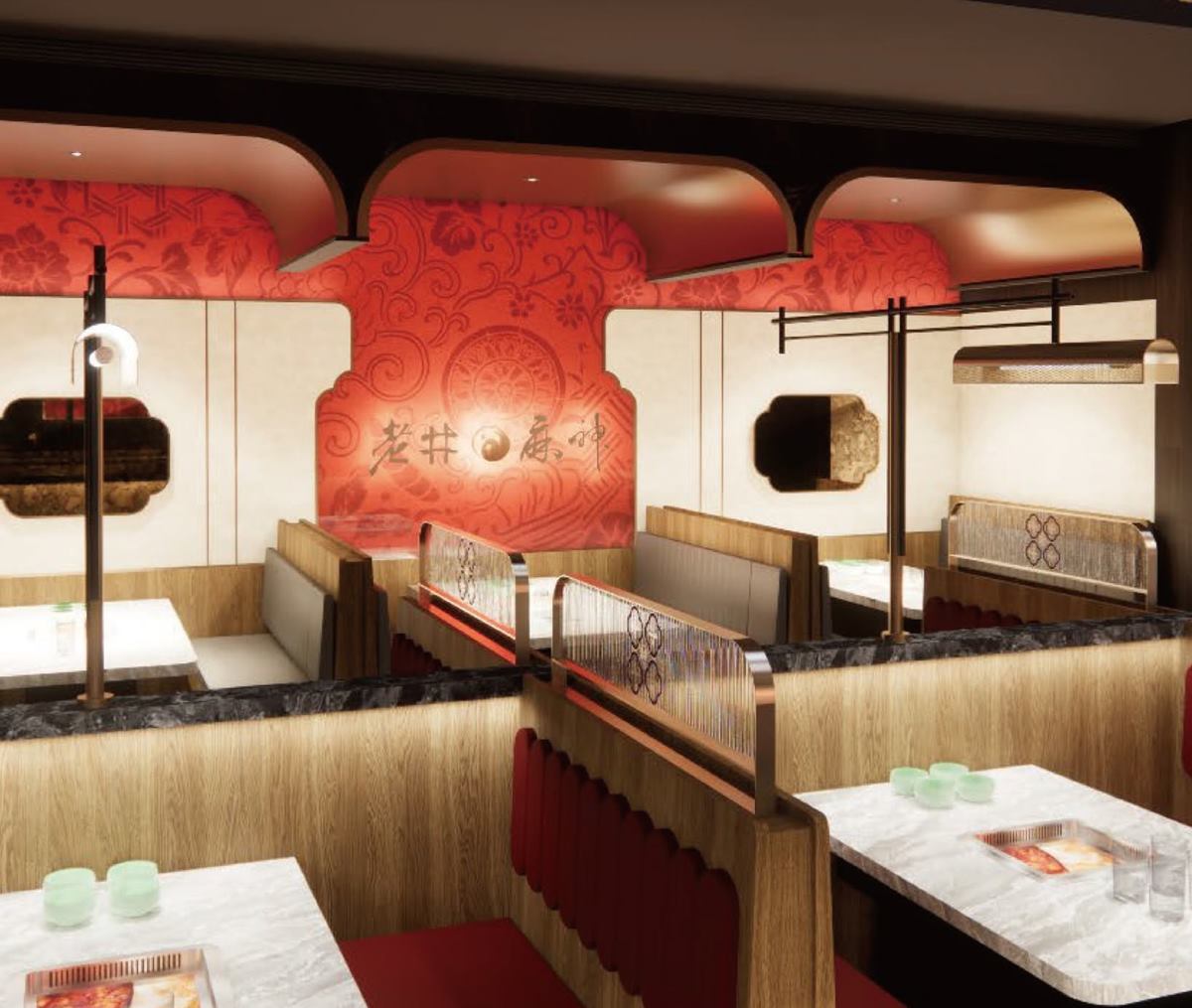 老井第１間「麻辣火鍋」登場！開幕優惠、推薦搶先看，免費菜品、鴨血吃到飽