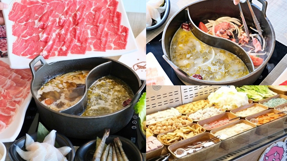 「299元不限時吃到飽」來了！70款火鍋自助吧、甜點、CAMA咖啡無限暢飲