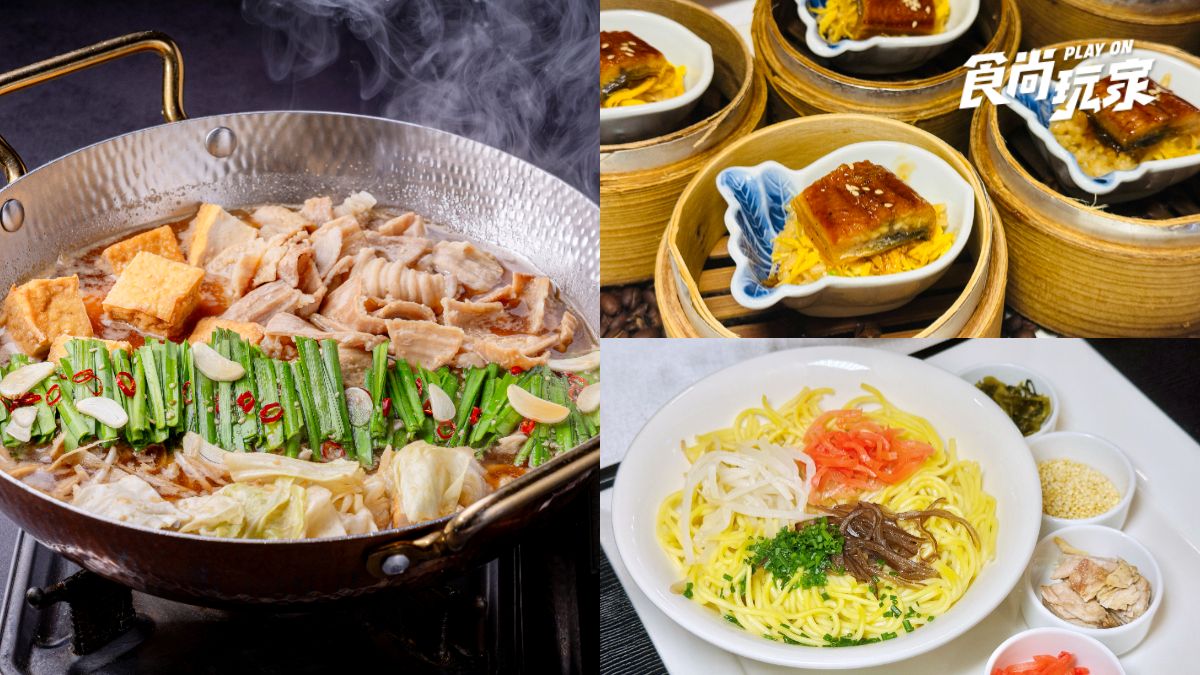 台北爽嗑「福岡美食」吃到飽！牛腸鍋、博多拉麵無限吃，再抽福岡機票＋住宿
