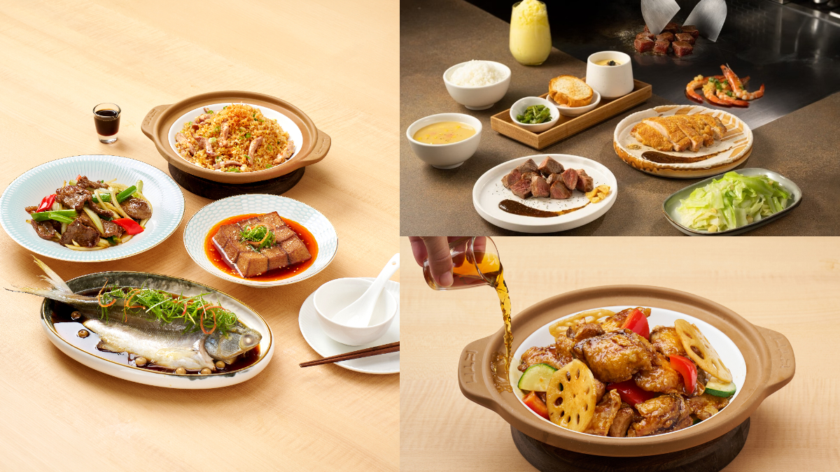 「享鴨」升級新菜單！45折開吃新菜，加碼「王品平價鐵板燒」第２客66折