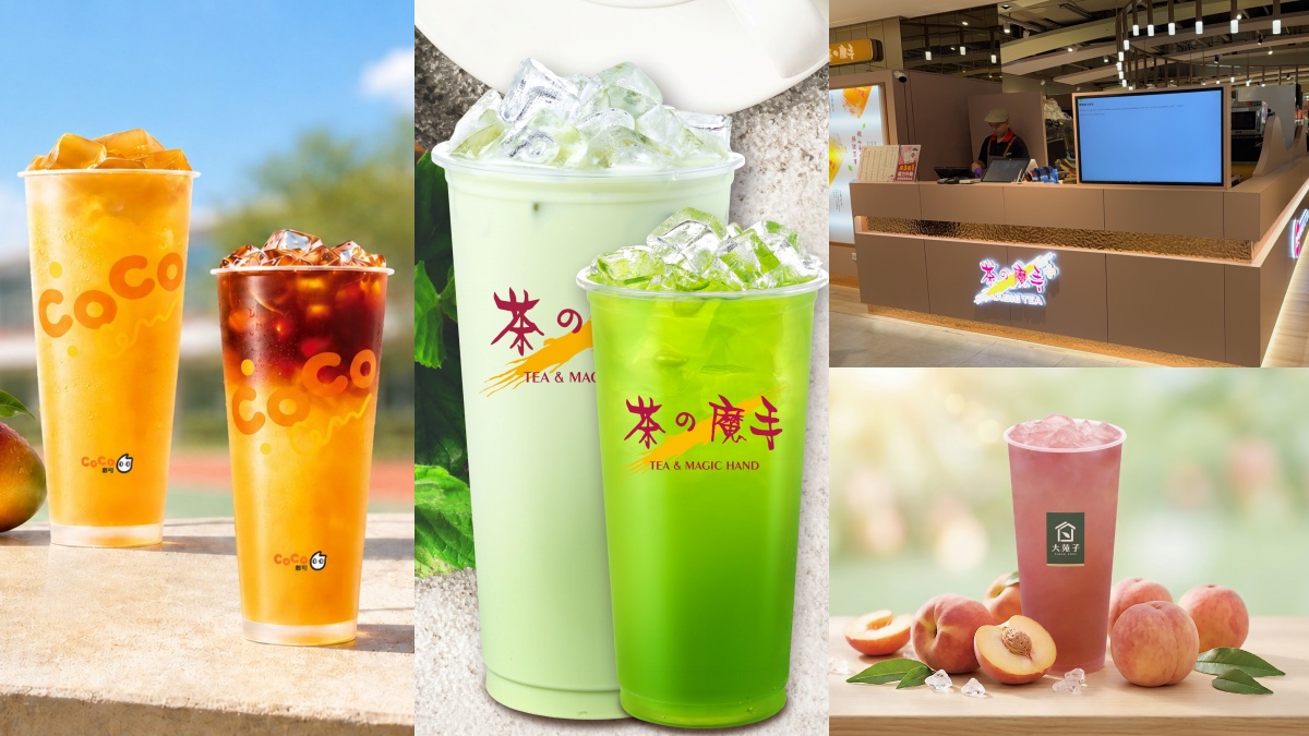CoCo、大苑子買一送一！茶之魔手薄荷系喝法爆紅，台北新店位置曝光