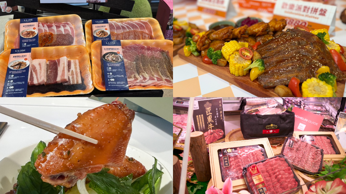 2026中秋燒肉禮盒推薦！買日本和牛贈泡菜、燒肉醬，法餐聯名肉品２件折10元