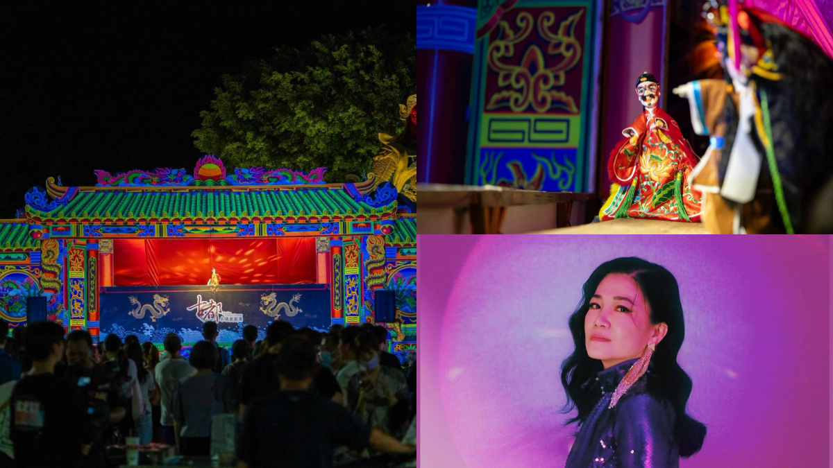2026台南鍘美藝術節登場！辦桌菜價格、售票方式曝光，黃妃、呂雪鳳都來助陣