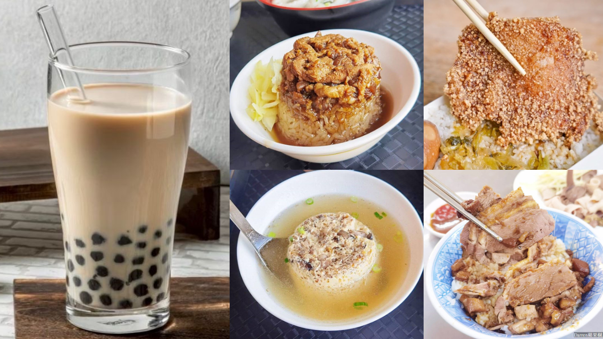 「2026高雄奶茶節」９月回歸！開喝奶茶一條街名店，鹽埕最強小吃名單快收藏