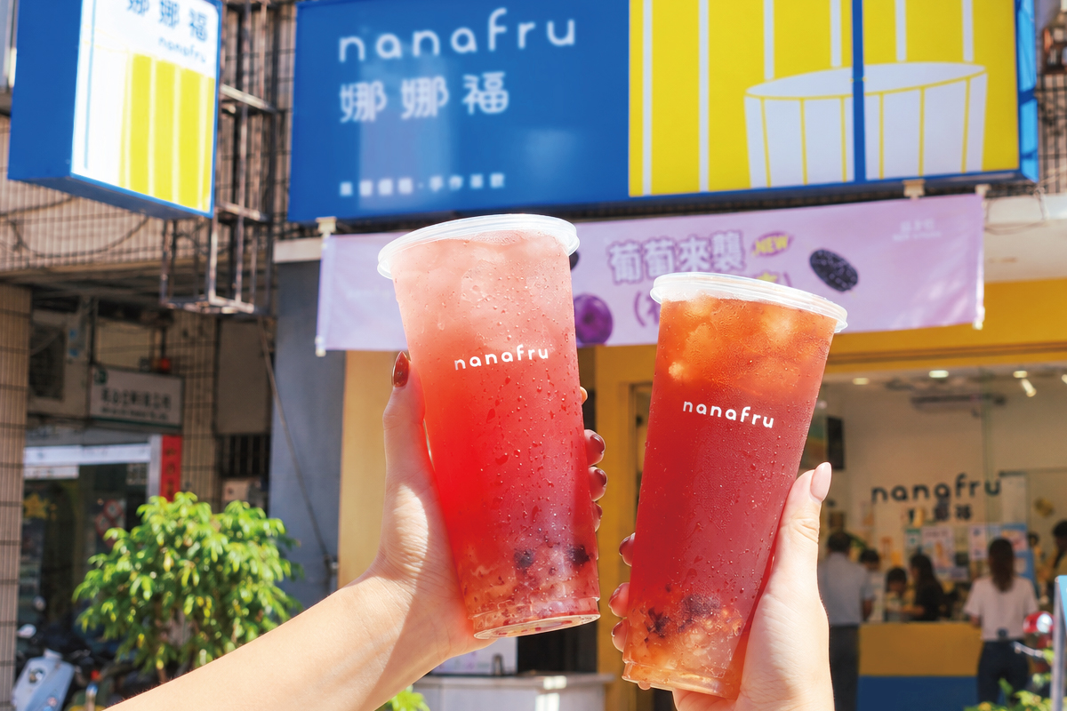 手搖買一送一、炸雞第２份半價！中秋必收連鎖名店優惠22家，再抽必勝客披薩券