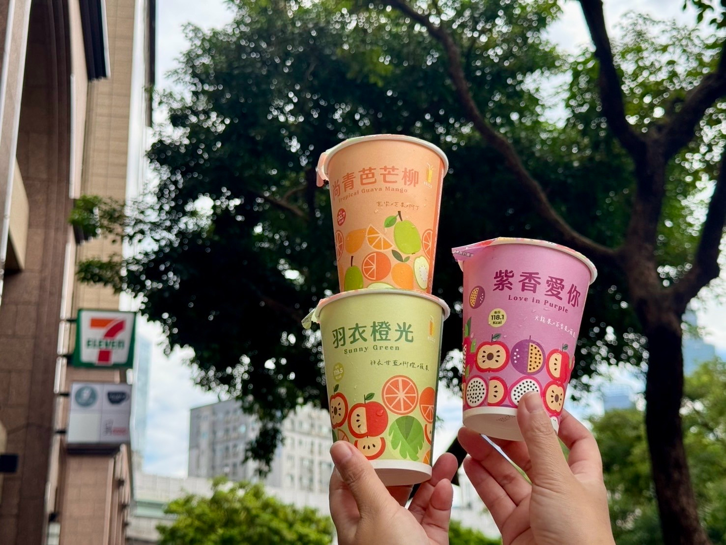 小七咖啡買２送２、全家霜淇淋６元！超商週末優惠包，新品果昔３登場