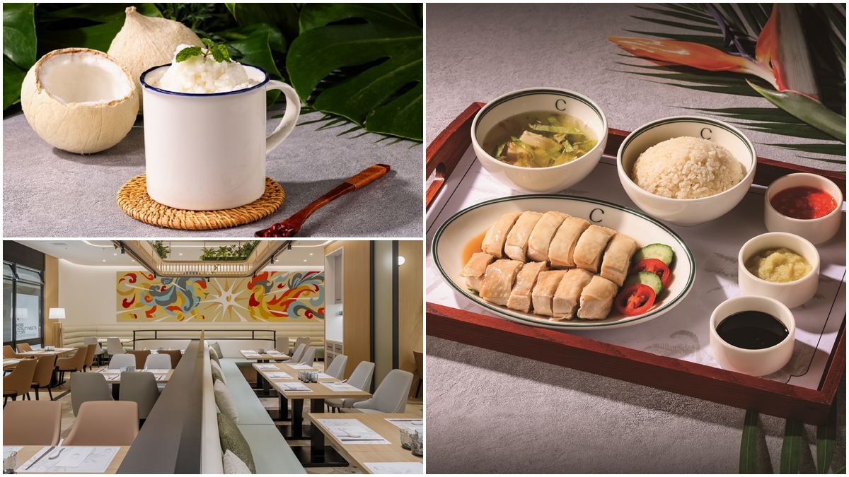 新加坡「文華雞飯始祖」首店插旗大巨蛋！Chatterbox Café賣破千萬份，連郭富城都愛吃