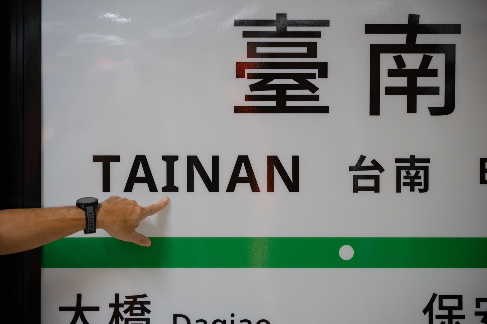 台南新車站這天通車！５大設計亮點搶先看，爭鮮、大苑子將進駐商店街