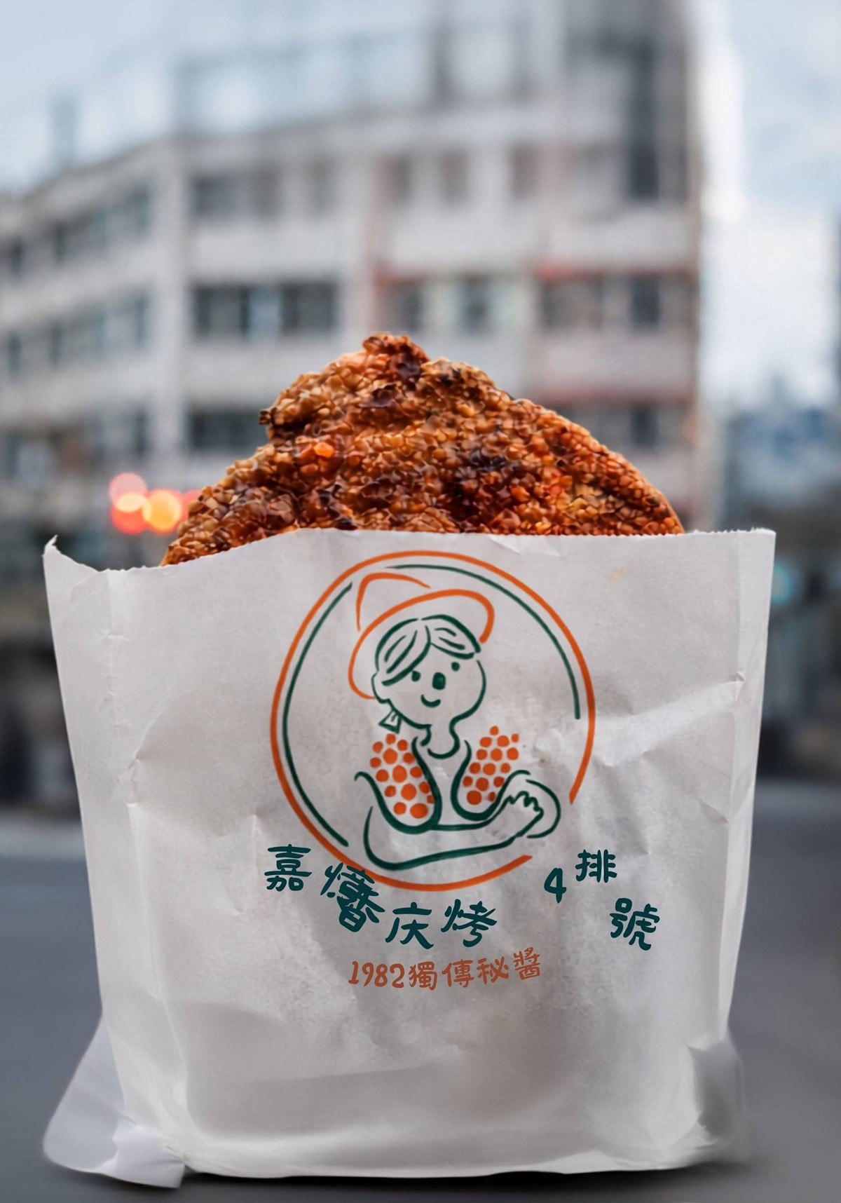蔬食者的天堂！「柚香美食市集」逛120家創意美食，海景第一排看宇宙人開唱