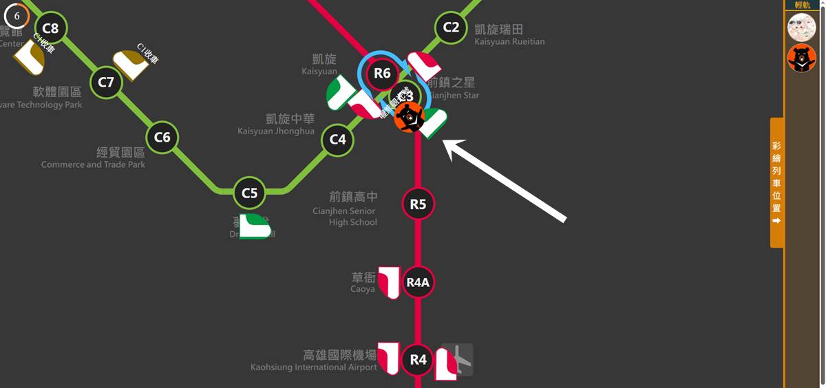 高雄輕軌史上最美列車！夢幻沉浸式投影超好拍，彩繪列車出沒時間、地點查詢