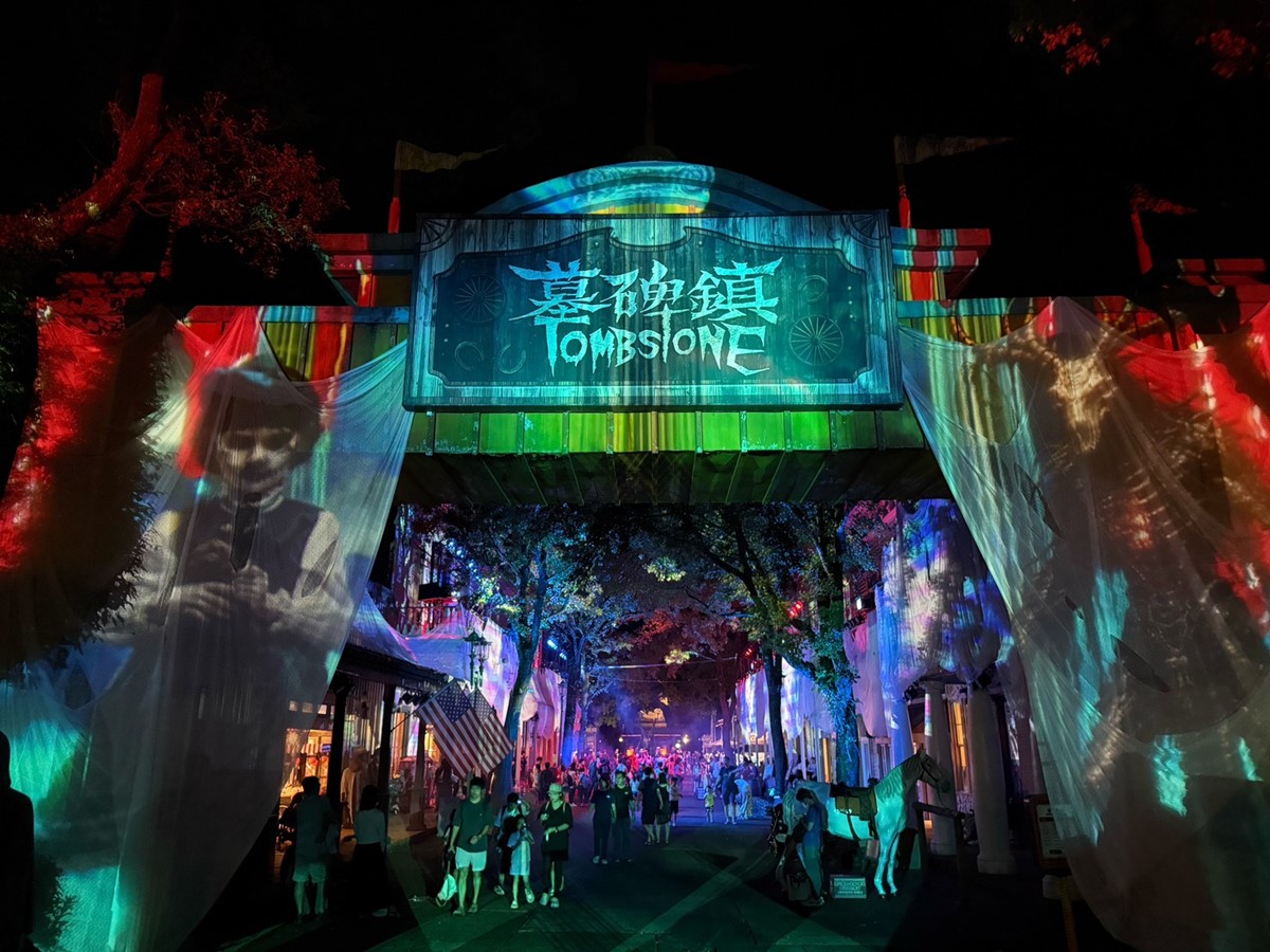 全台最大萬聖節主題樂園回歸！必拍巨大鹿魔、SNOOPY南瓜園，變裝入園享優惠
