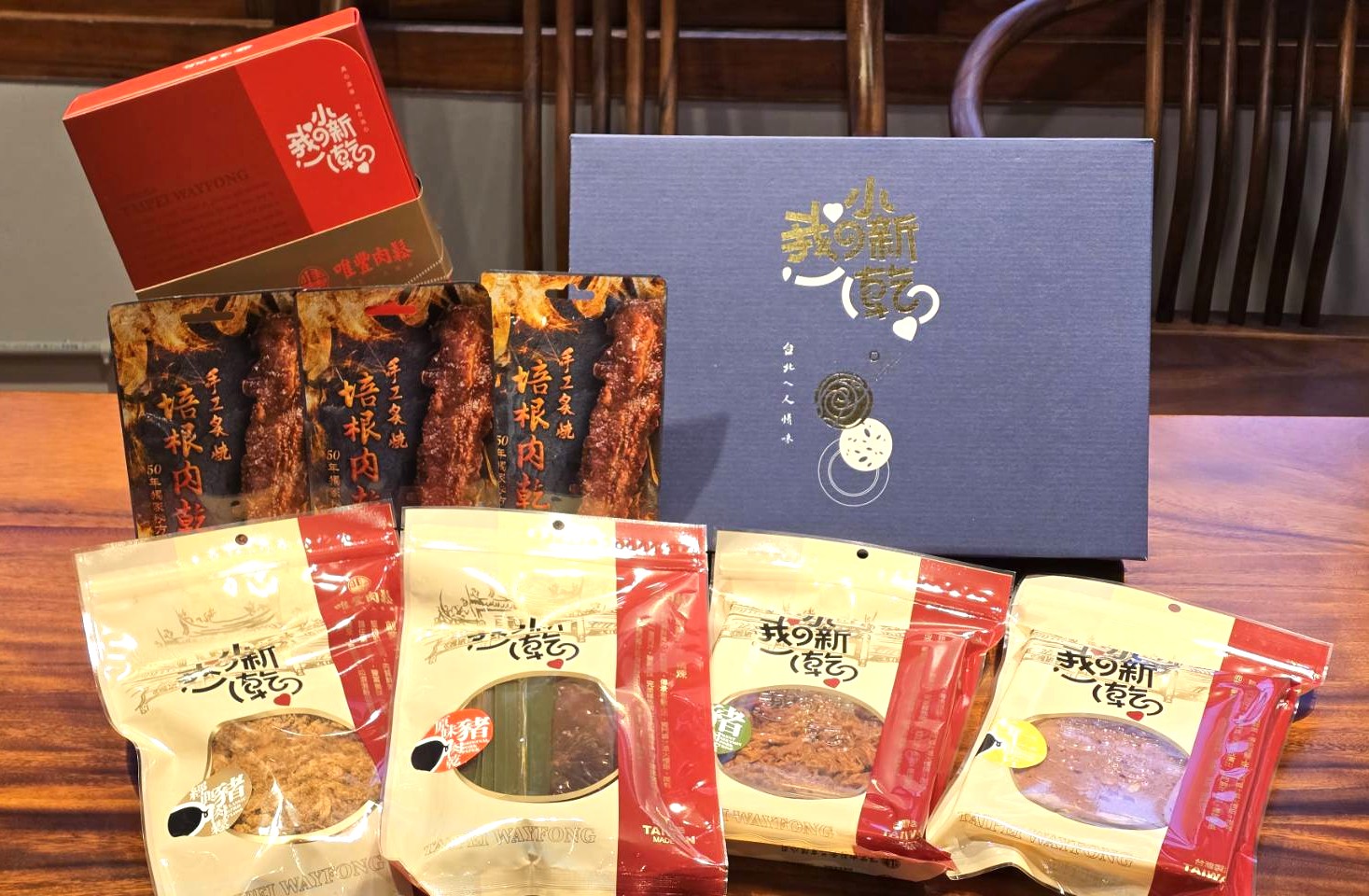 手搖買一送一、炸雞第２份半價！中秋必收連鎖名店優惠22家，再抽必勝客披薩券