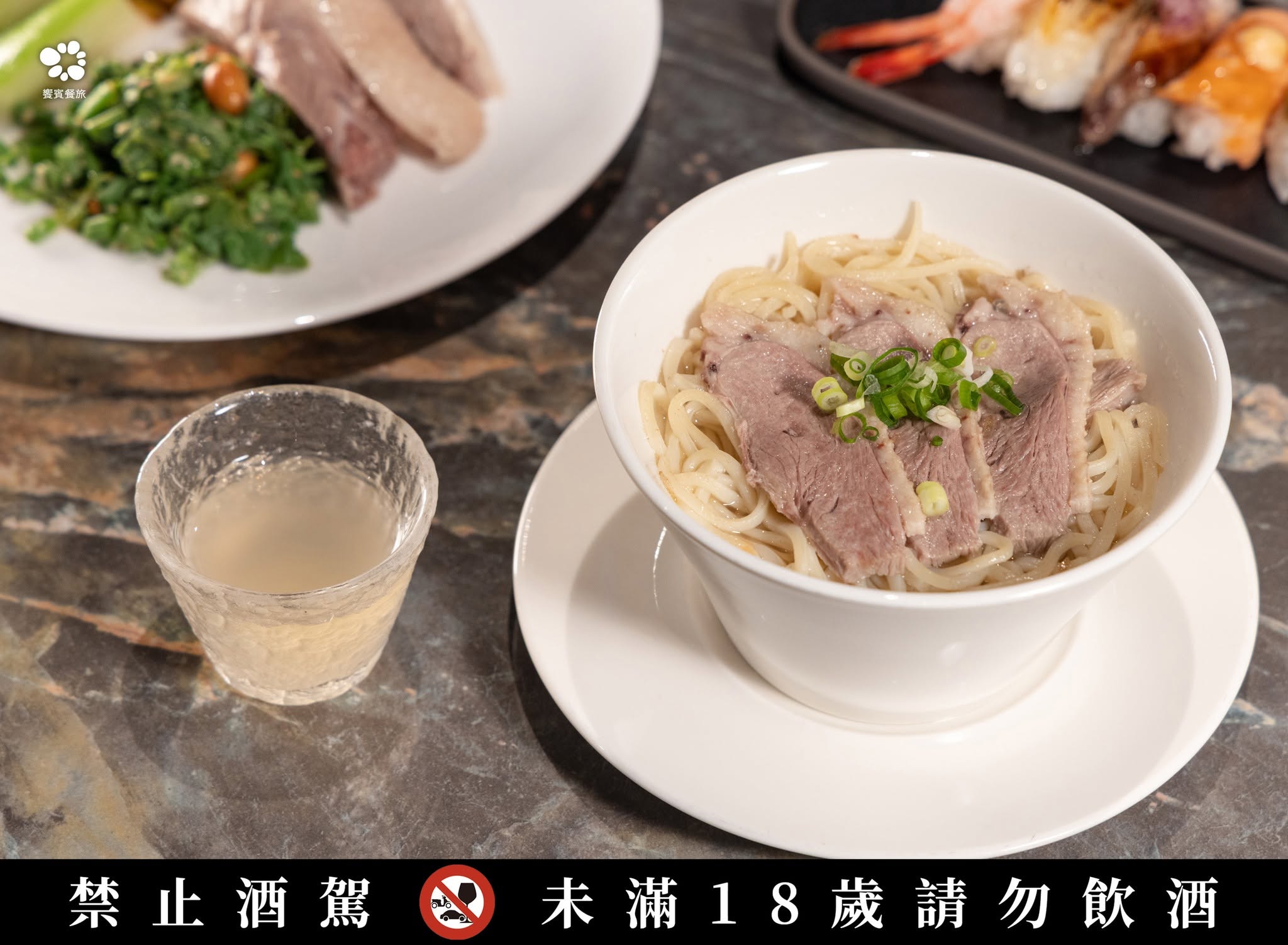 URBAN PARADISE插旗桃園！餐期價格、６大餐酒搭配整理，嘉義也有饗食天堂