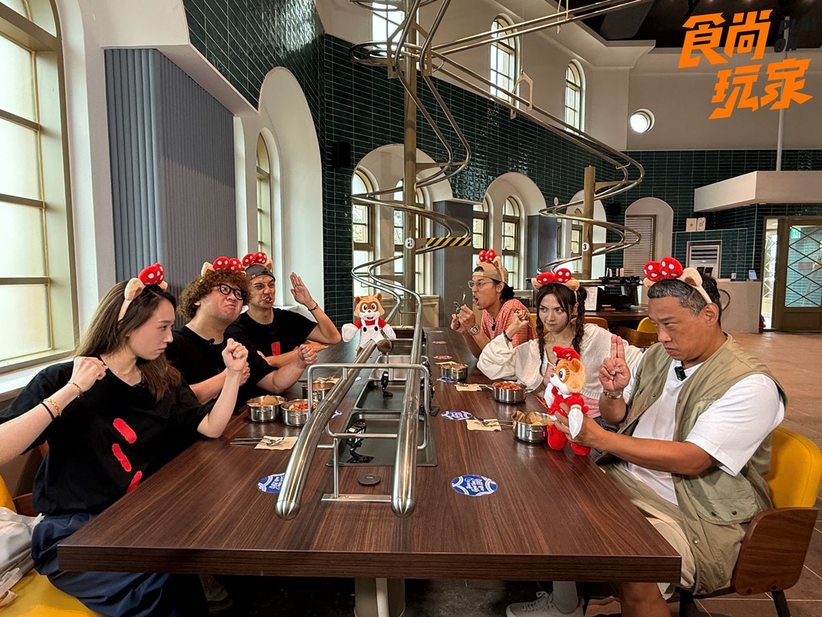 《食尚玩家》前進釜山！６主持人拿主持費豪賭，輸家恐錄整集做白工