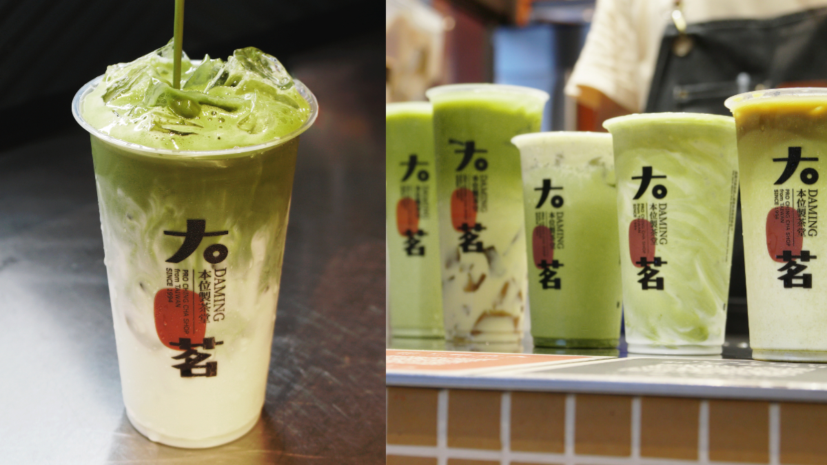 大茗５款抹茶新品洗版！海苔＋酪梨奶蓋太狂，蕎麥凍、Espresso一次喝