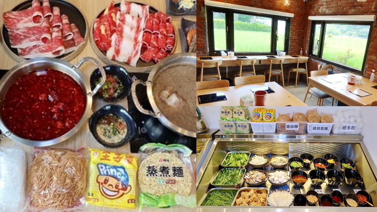 250元吃到飽！高CP值「紅磚老屋火鍋」30款蔬食自助吧、甜點飲品無限吃