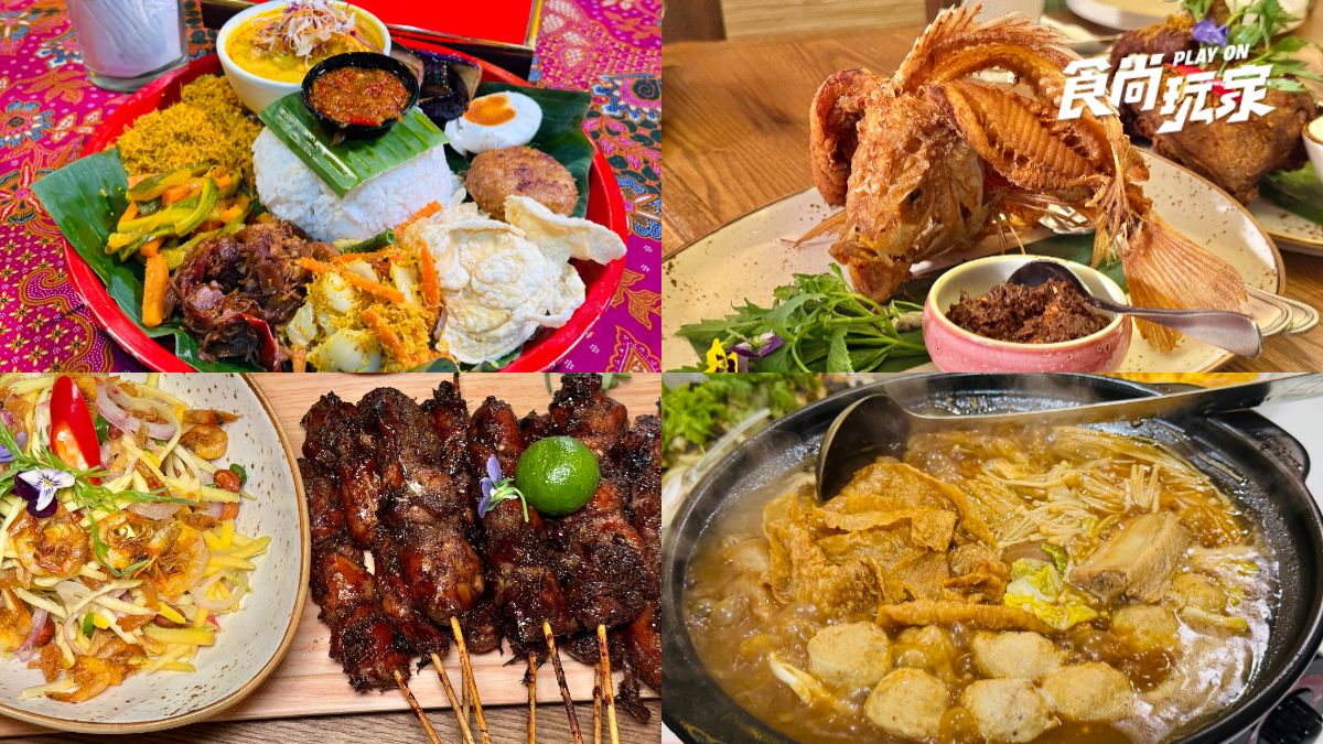 吉隆坡米其林美食地圖６選！吃遍傳統馬來風味、肉骨茶、印度咖哩、南洋料理
