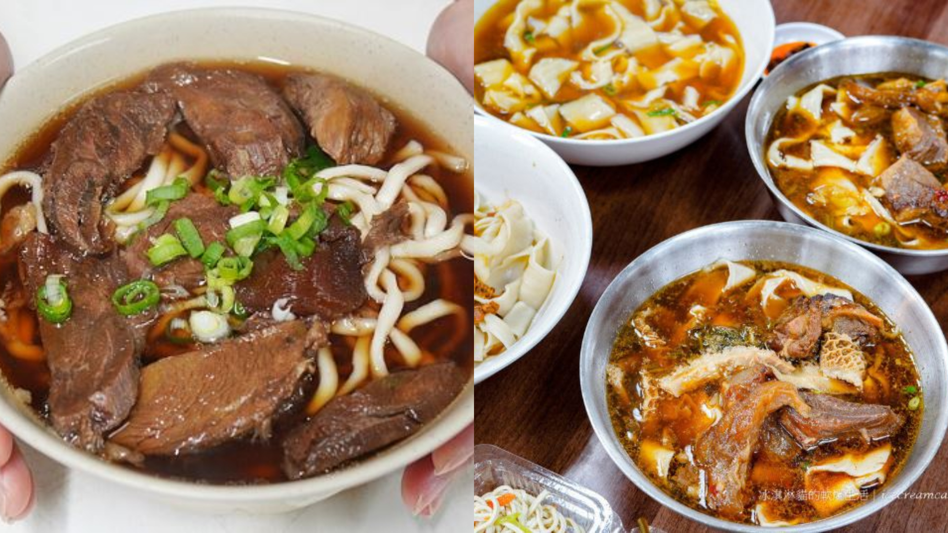 林東芳、建宏牛肉麵都輸！網友推薦台北牛肉麵Top10，冠軍肉質軟嫩、免費續湯