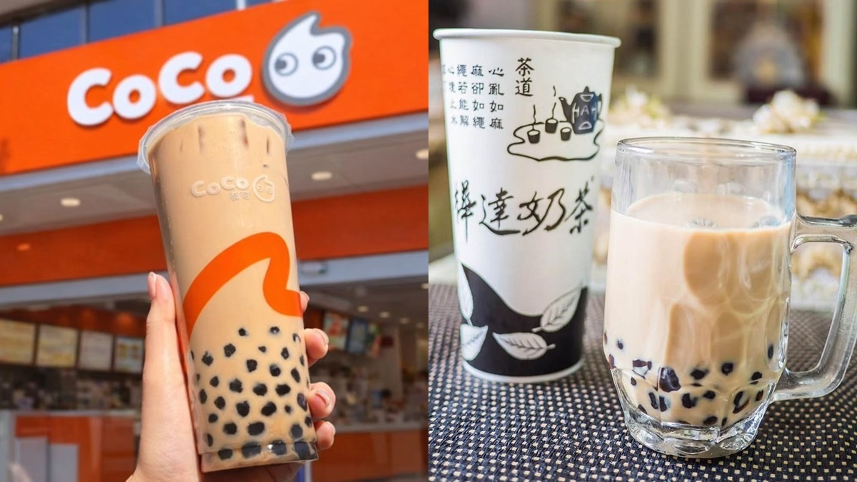 奶茶控衝了！樺達奶茶、CoCo珍奶限時買一送一，加碼紅龜粿奶茶６折喝