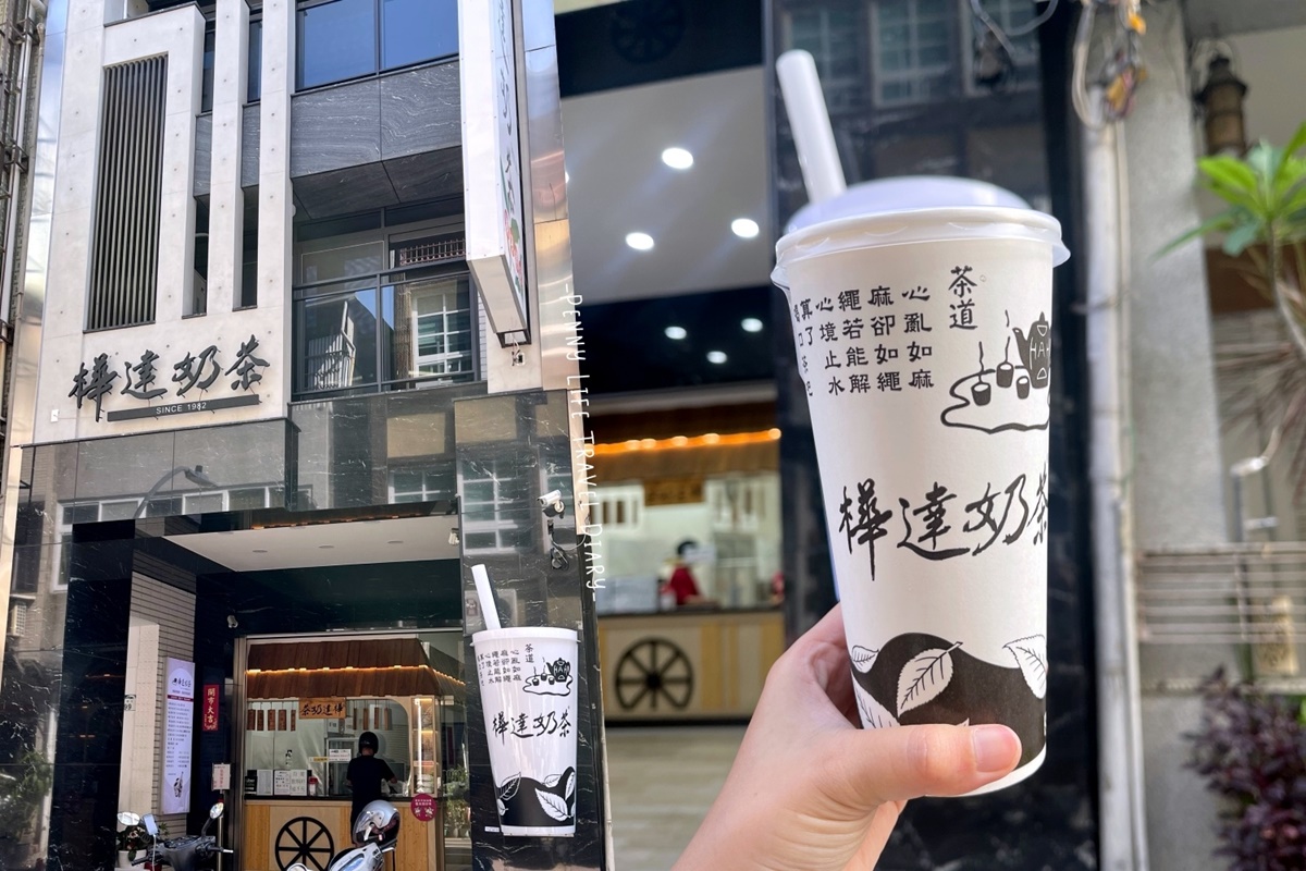 奶茶控衝了！樺達奶茶、CoCo珍奶限時買一送一，加碼紅龜粿奶茶６折喝