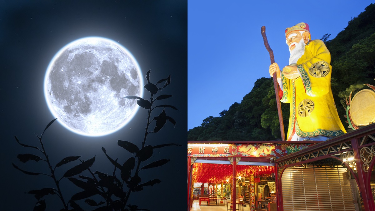 9/25中秋節也是土地公、月老生日！習俗拜拜方法一次看，４生肖財運大爆發