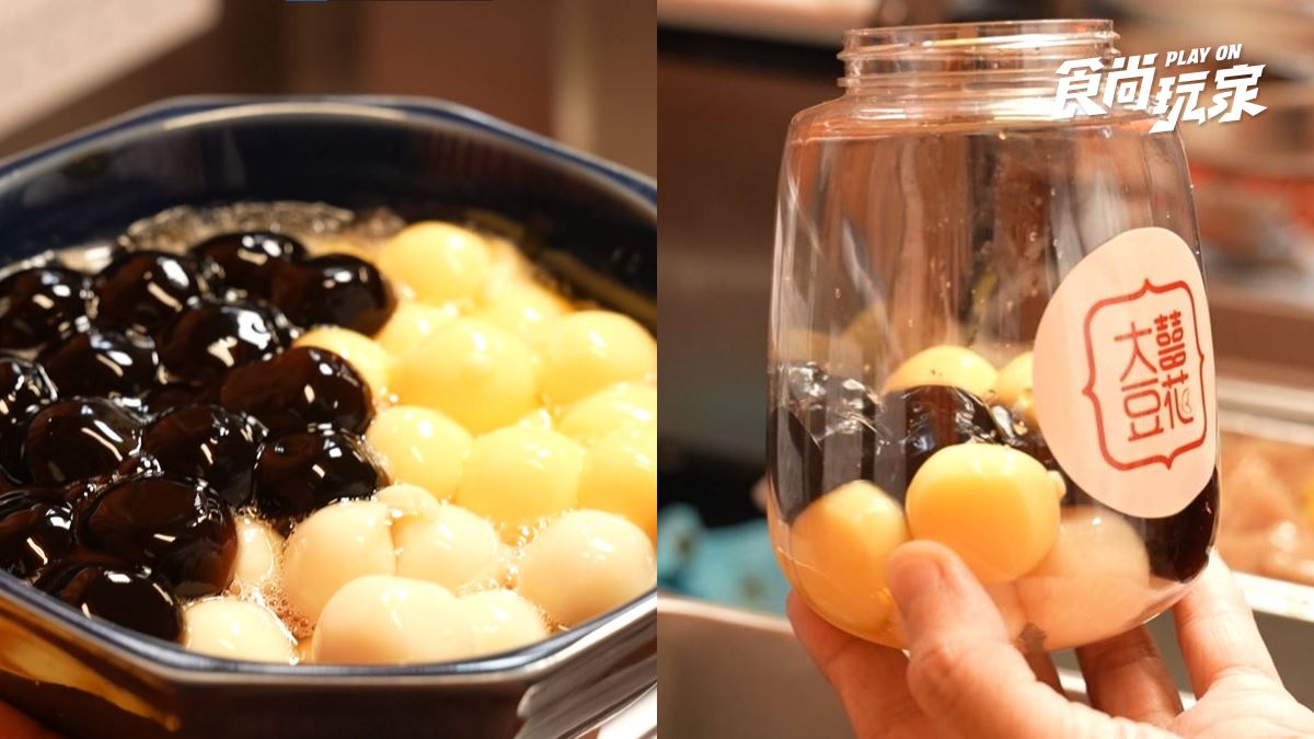 免費續豆花！桃園超狂「圓形豆花」連配料都變圓，還能變身手搖飲用吸的