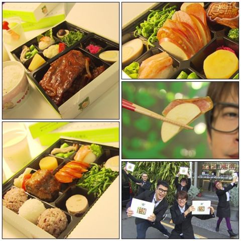 食尚總部搶救便當大作戰 食尚總部搶救便當大作戰