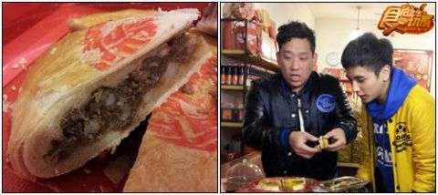 美食雙雄廟口大飽走!新港-奉天宮