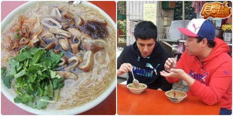 強襲美食地帶!!深坑石碇走春去~