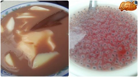 校園美食大搜查-淡江大學
