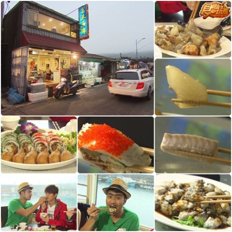 清明時節餓昏昏 家族聚餐最強提案