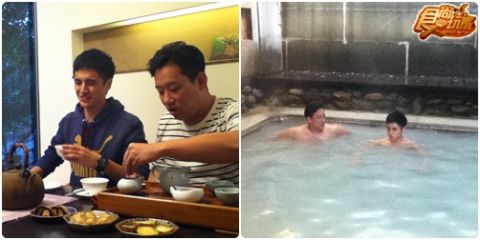 金山、萬里-上山下海泡好湯吃好料 金山、萬里-上山下海泡好湯吃好料