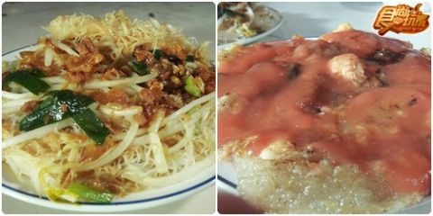美食雙雄廟口大飽走!新竹城隍廟 美食雙雄廟口大飽走!新竹城隍廟