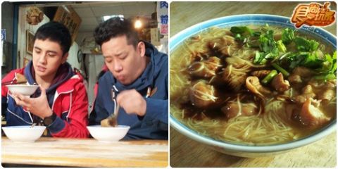 美食雙雄廟口大飽走!新竹城隍廟 美食雙雄廟口大飽走!新竹城隍廟