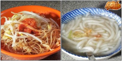 基隆超殺市場老店大揭秘！