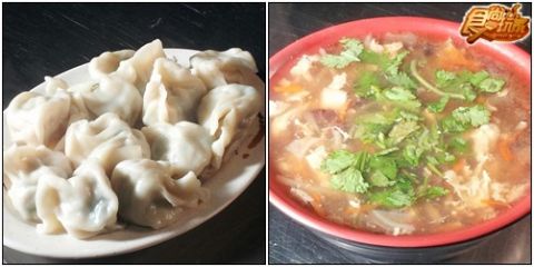 基隆超殺市場老店大揭秘！