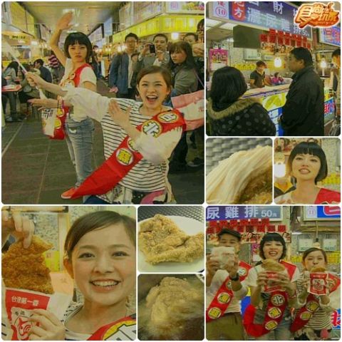 美食至尊 決戰五都-台北 美食至尊 決戰五都-台北
