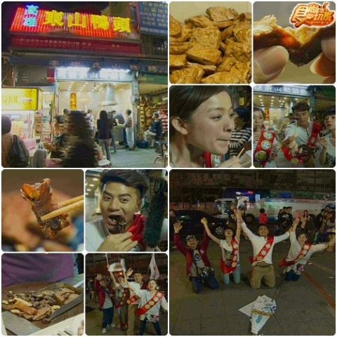 美食至尊 決戰五都-台北 美食至尊 決戰五都-台北