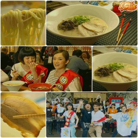 美食至尊 決戰五都-台北 美食至尊 決戰五都-台北