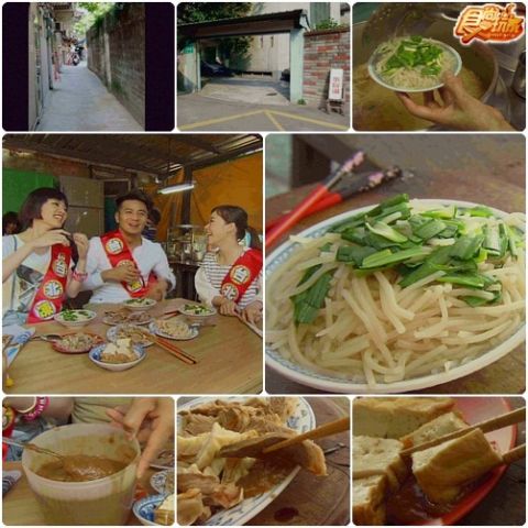 美食至尊 決戰五都-台北 美食至尊 決戰五都-台北