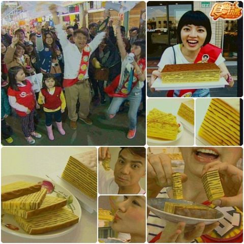 美食至尊 決戰五都-台北 美食至尊 決戰五都-台北