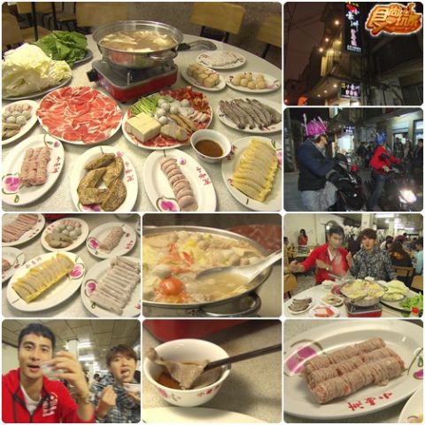到甫維修府城暗暝好料報你知