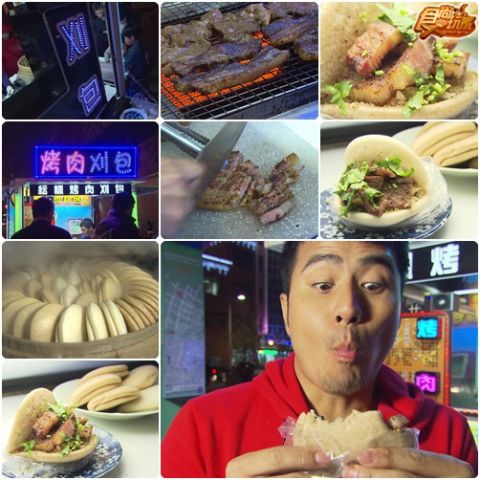 到甫維修府城暗暝好料報你知